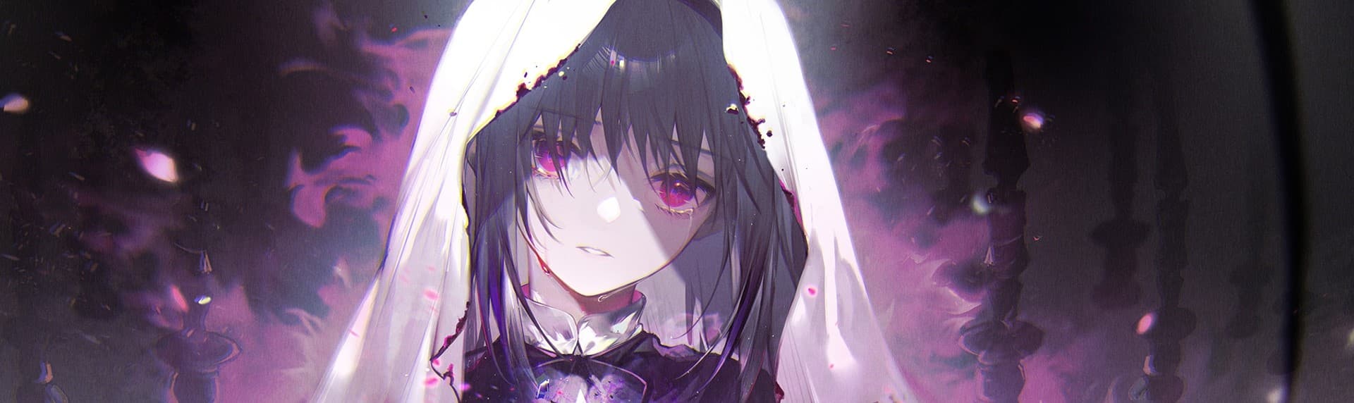 User profile banner