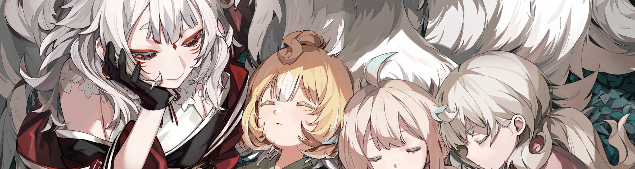 User profile banner