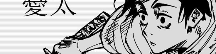 User profile banner