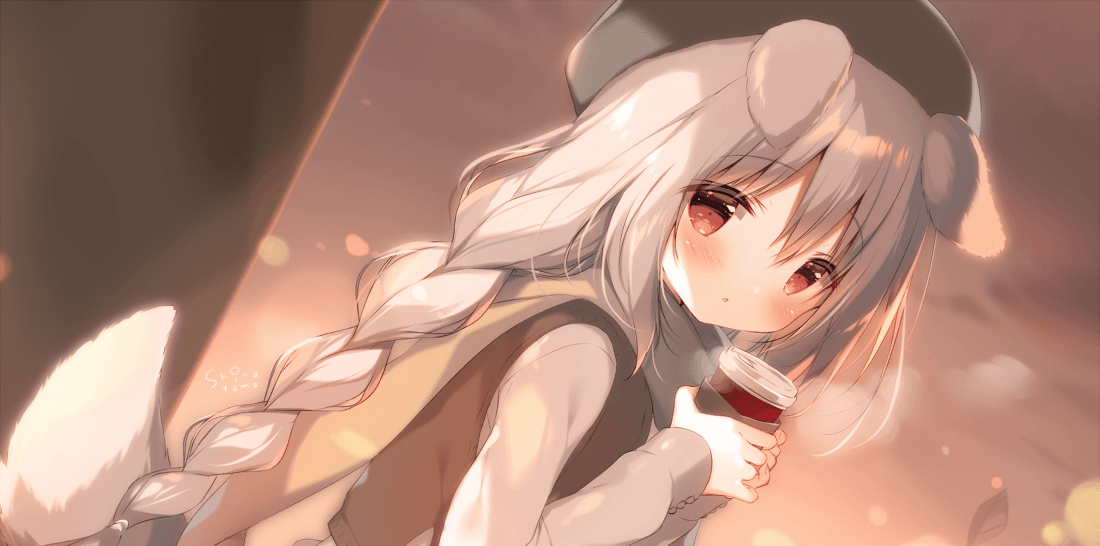 User profile banner