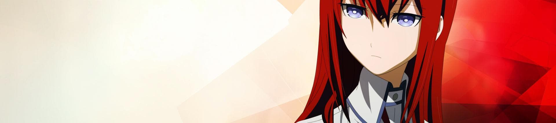 User profile banner