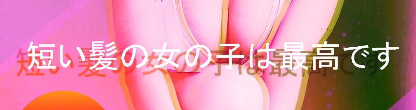 User profile banner