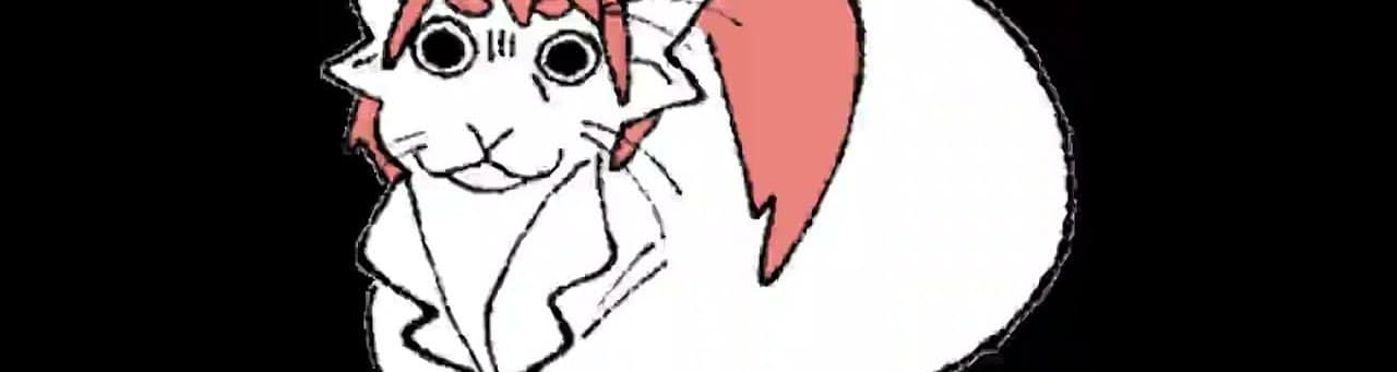 User profile banner