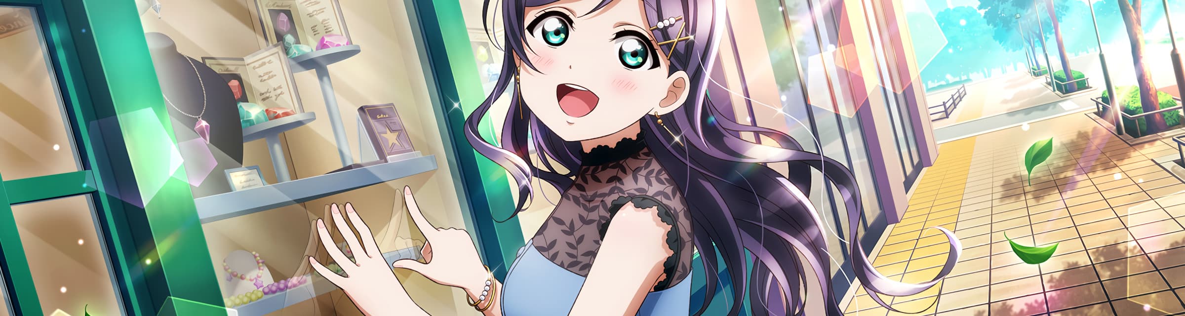 User profile banner