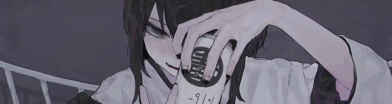 User profile banner