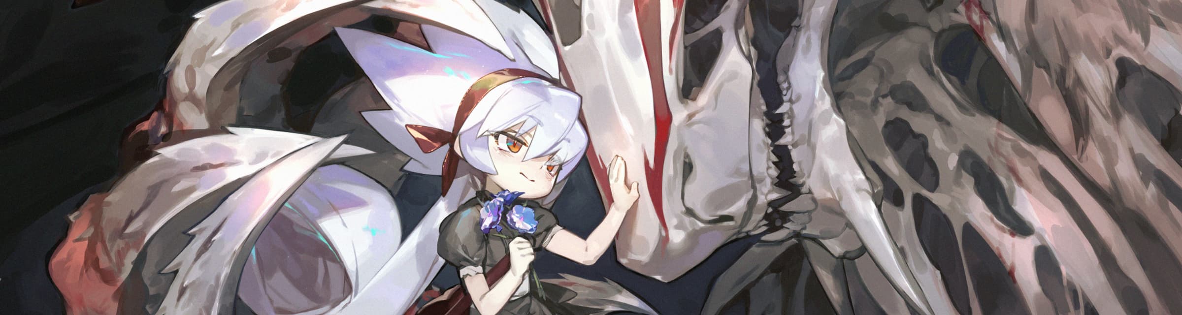 User profile banner