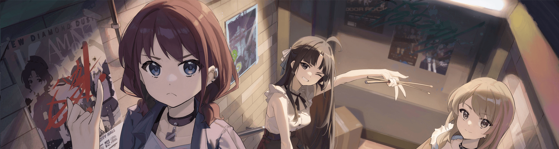 User profile banner