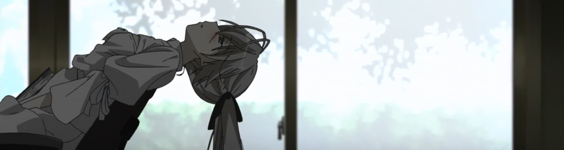 User profile banner