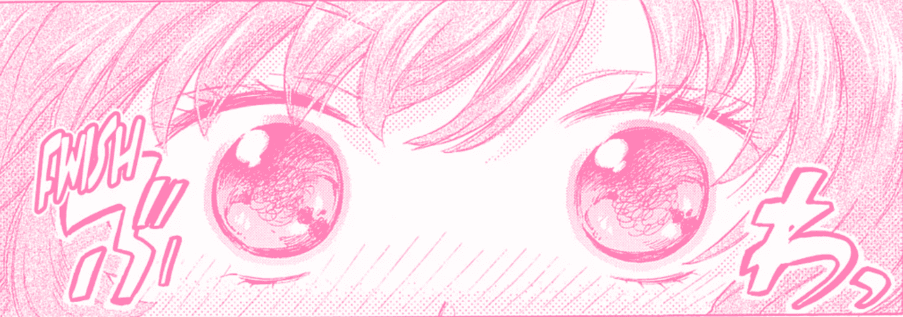 User profile banner