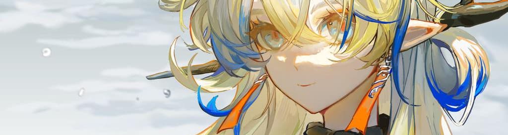 User profile banner