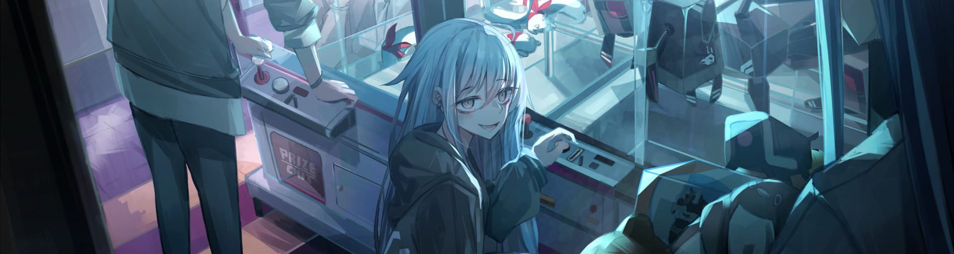 User profile banner