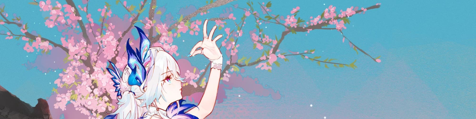 User profile banner