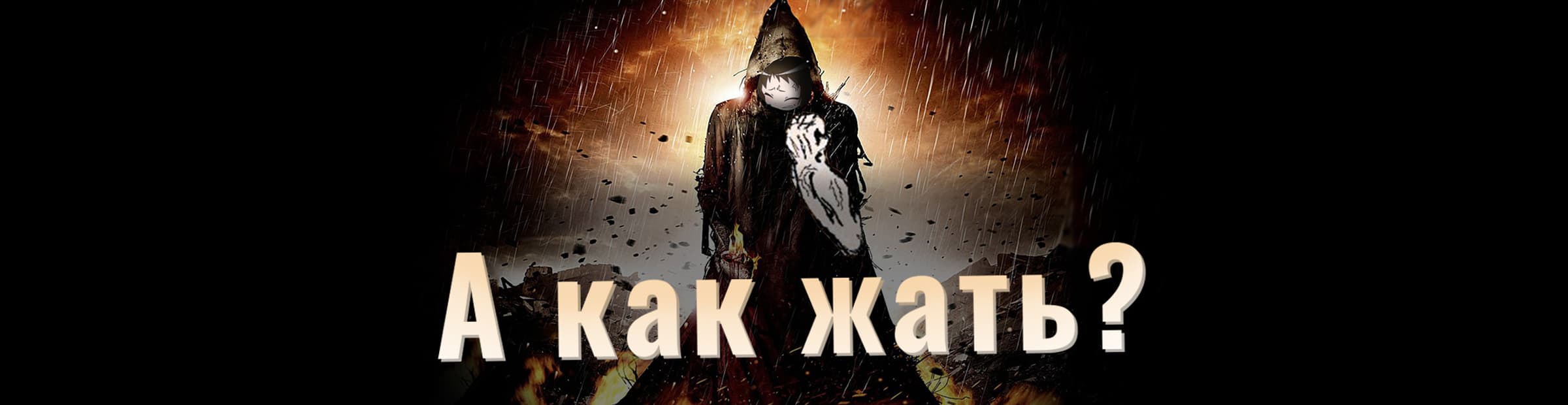 User profile banner