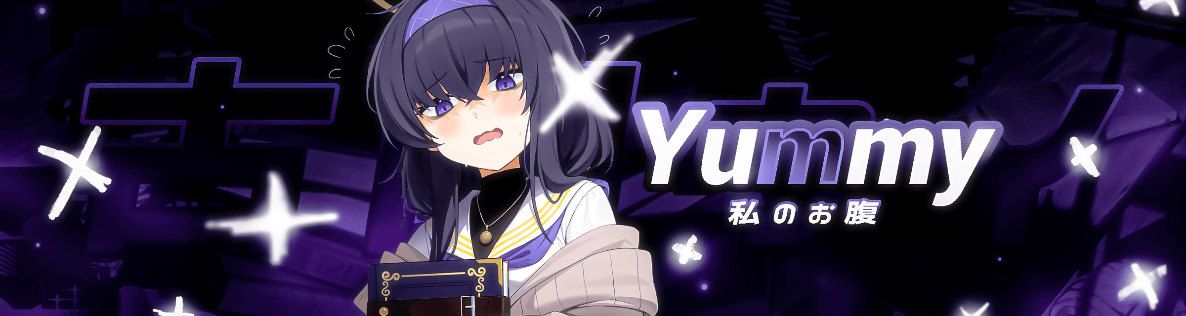 User profile banner