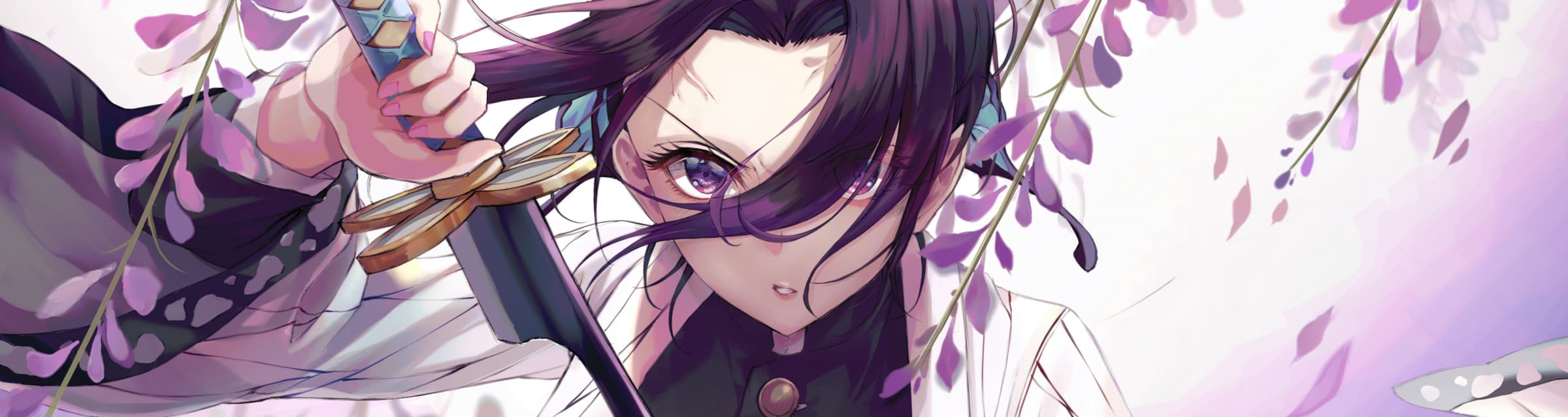 User profile banner