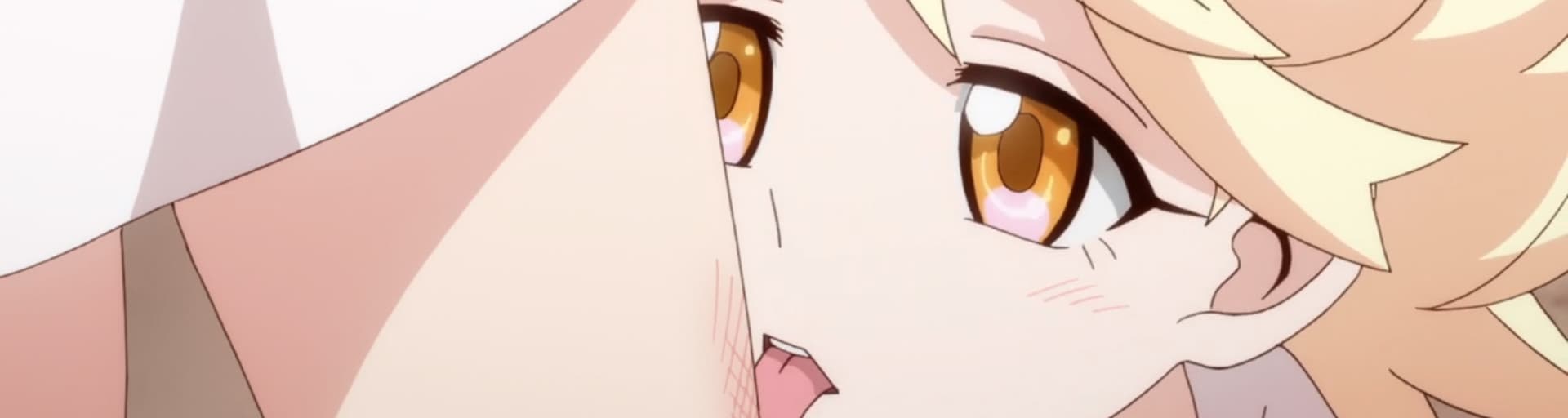 User profile banner
