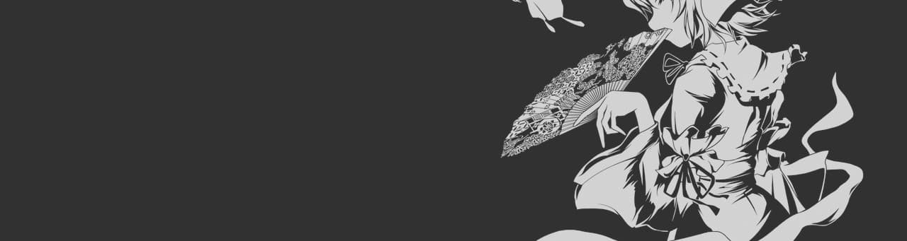 User profile banner