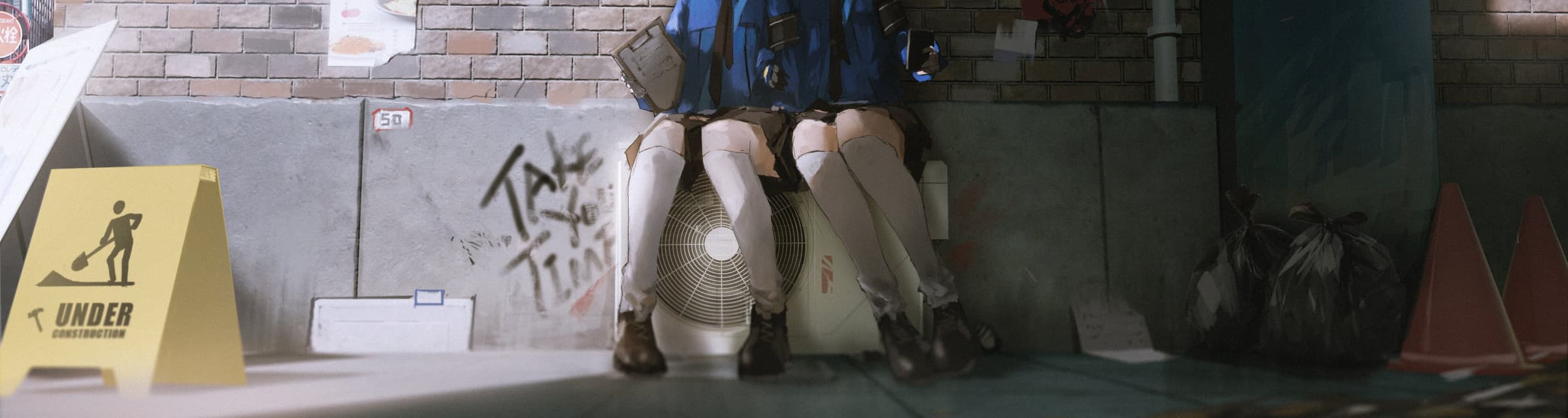 User profile banner