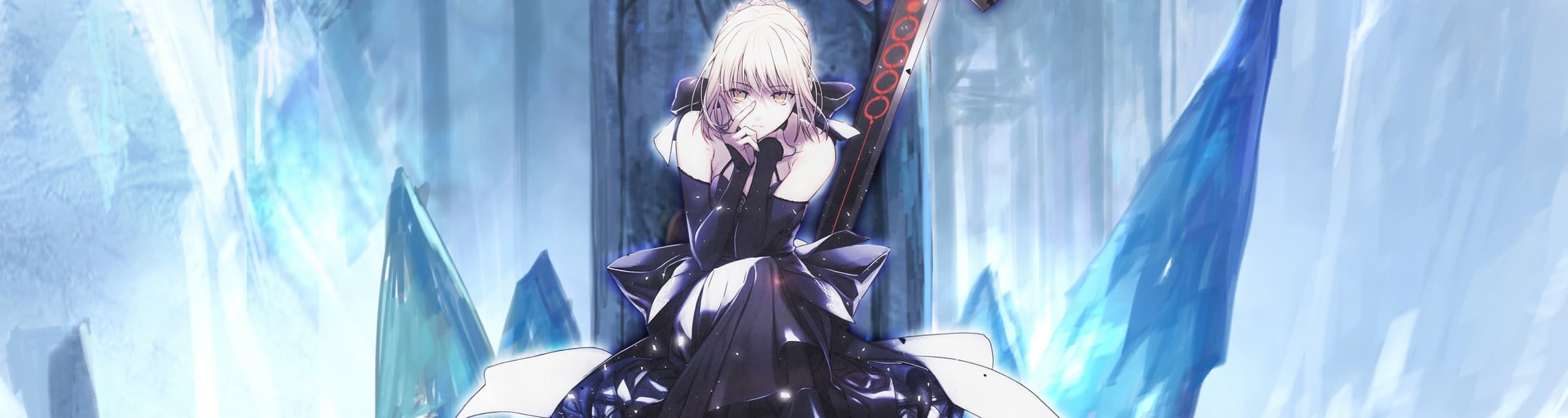 User profile banner