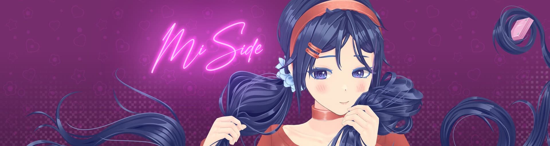 User profile banner