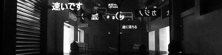 User profile banner