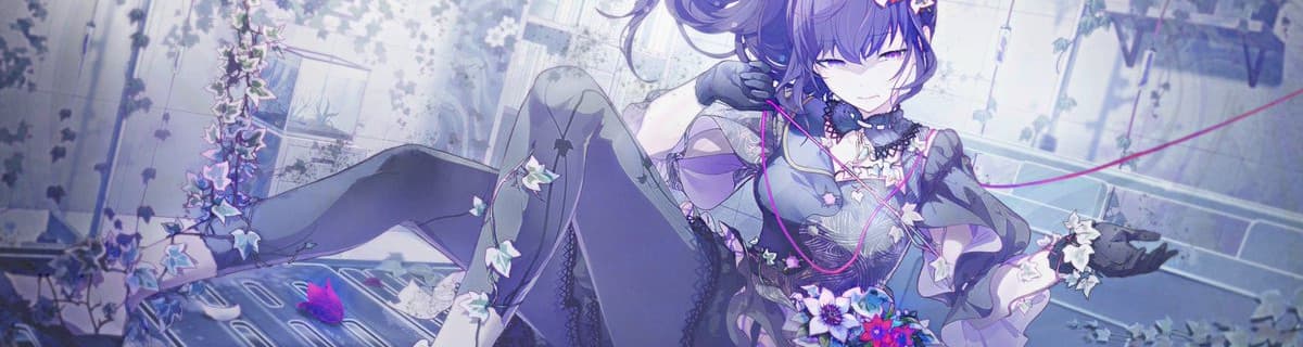 User profile banner