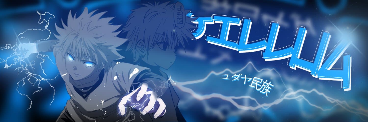 User profile banner
