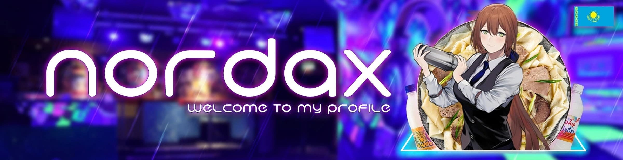 User profile banner