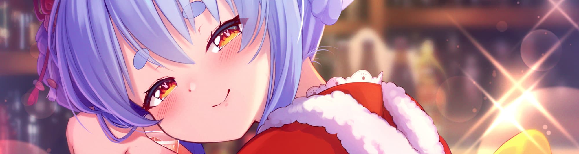 User profile banner