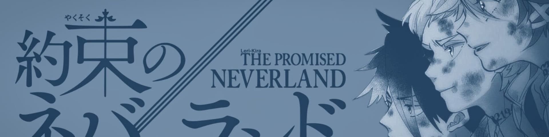 User profile banner