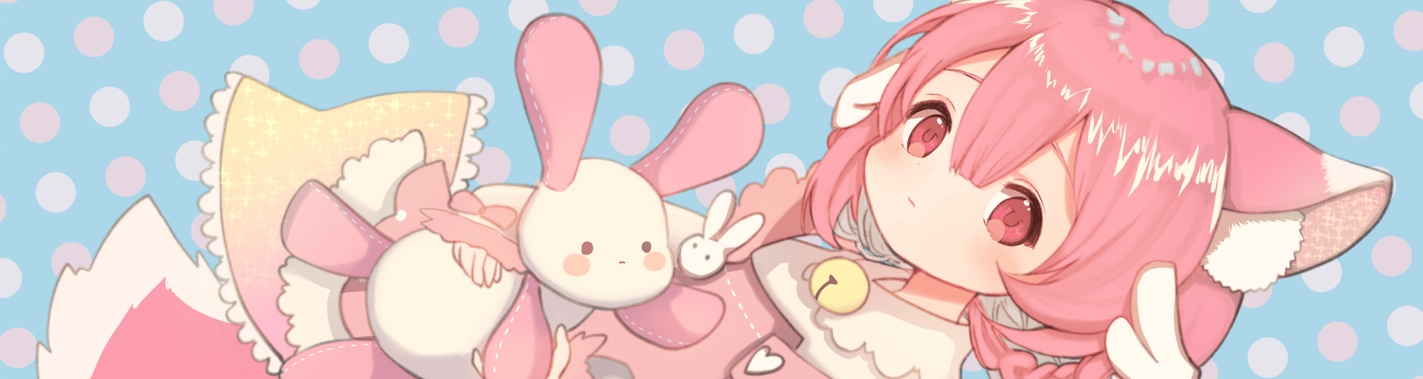 User profile banner