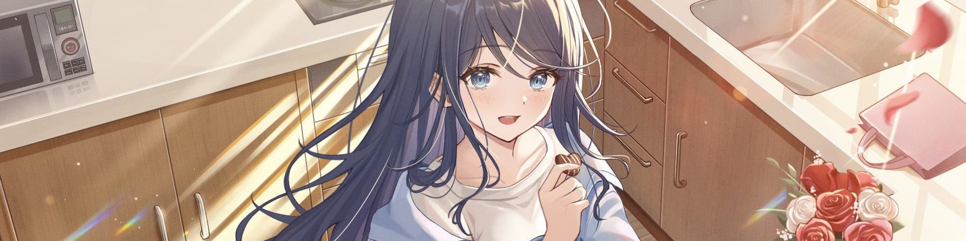 User profile banner