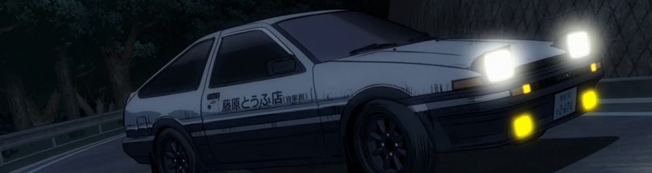 User profile banner