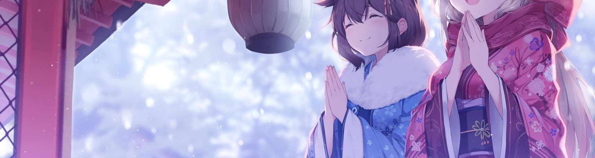User profile banner