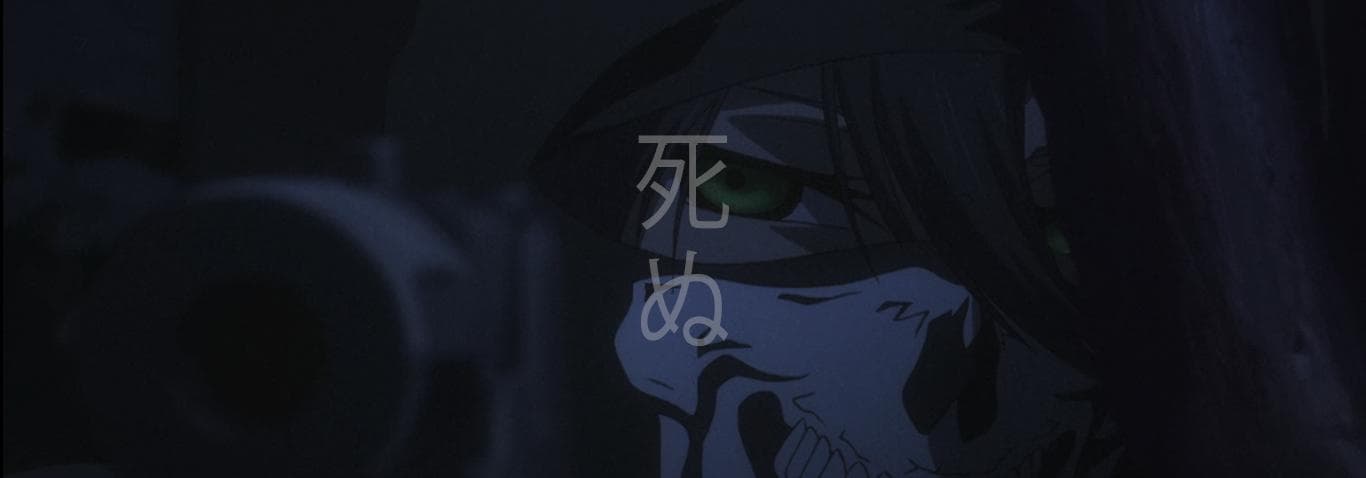 User profile banner