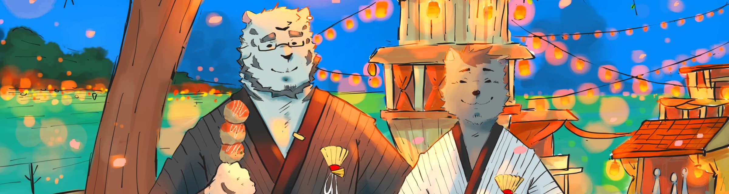 User profile banner