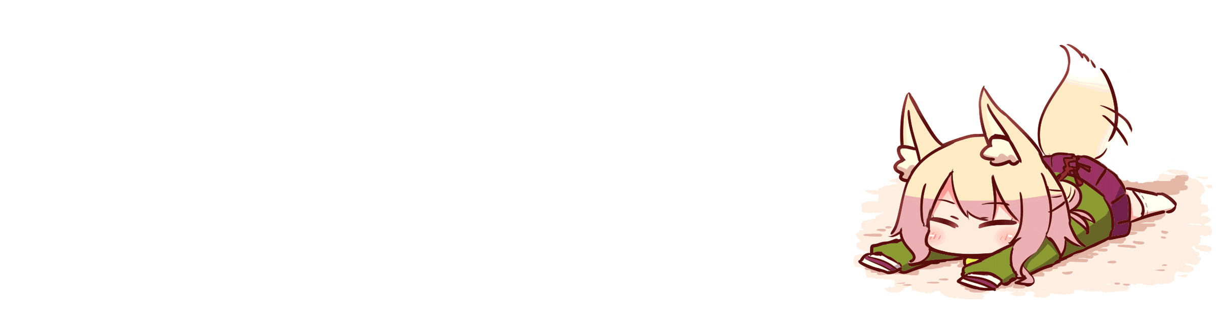 User profile banner