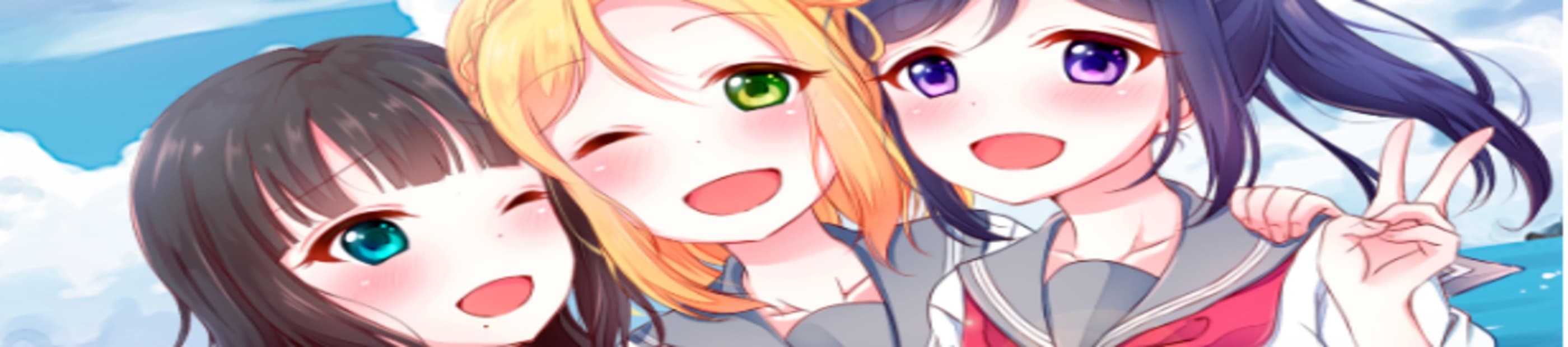 User profile banner