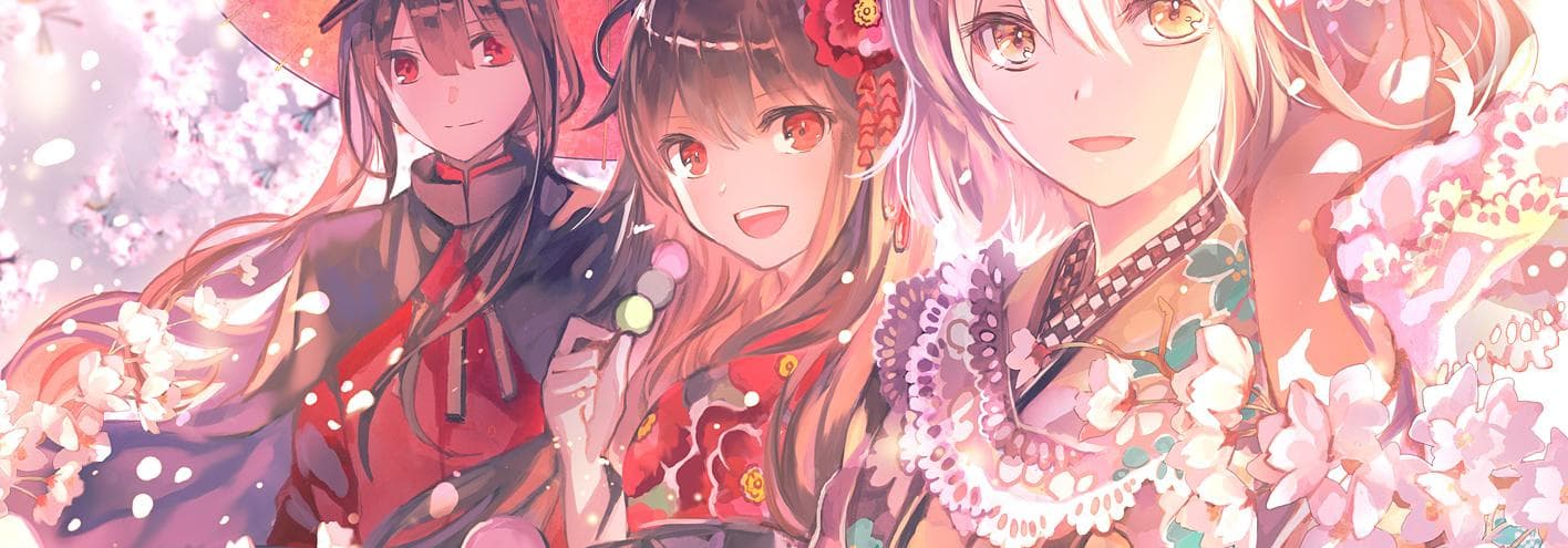 User profile banner
