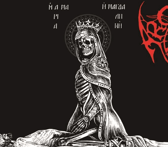 User profile banner