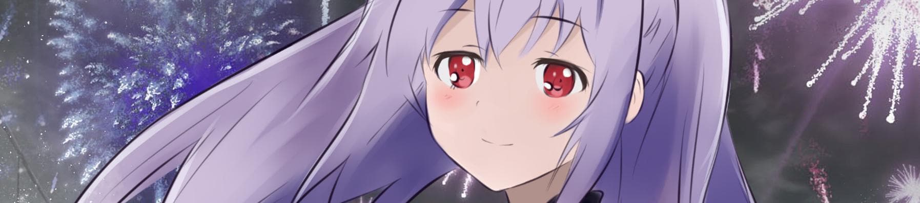 User profile banner