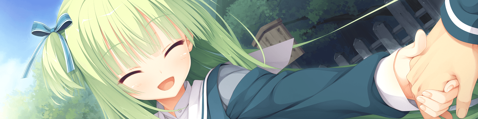User profile banner