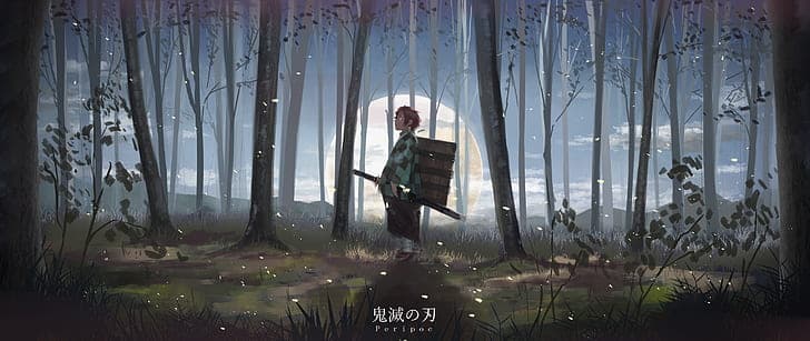 User profile banner