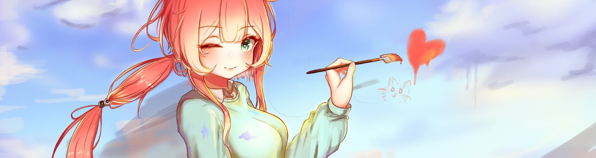 User profile banner