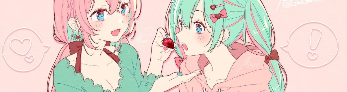User profile banner