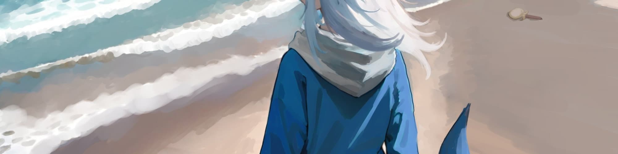 User profile banner