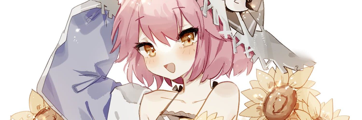 User profile banner