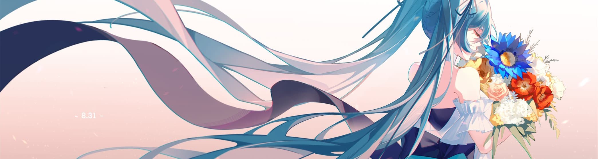 User profile banner