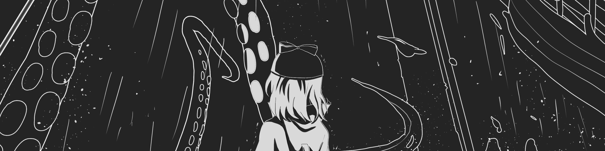 User profile banner
