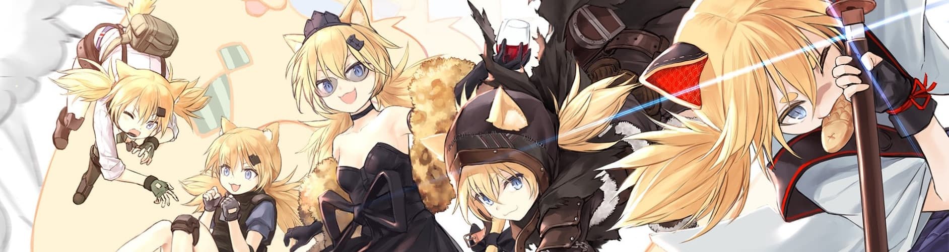 User profile banner